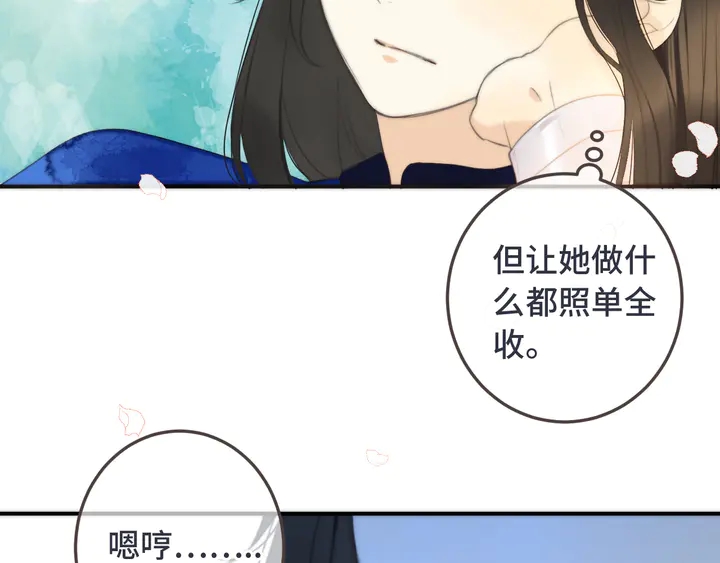 番外 师徒65