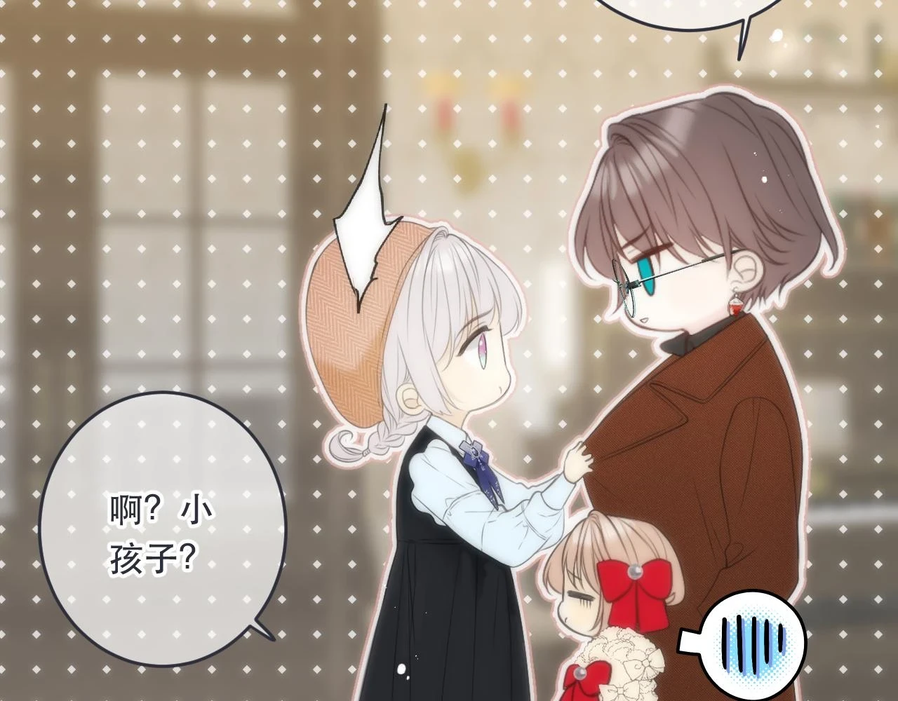 第104话 不是哪个女人都可以61