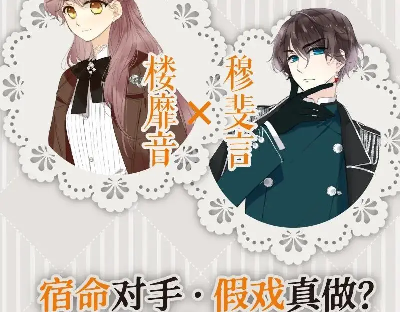 单行本来啦！5