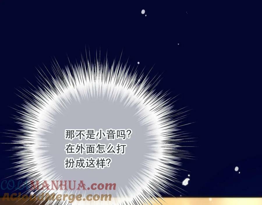 第110话 依靠92
