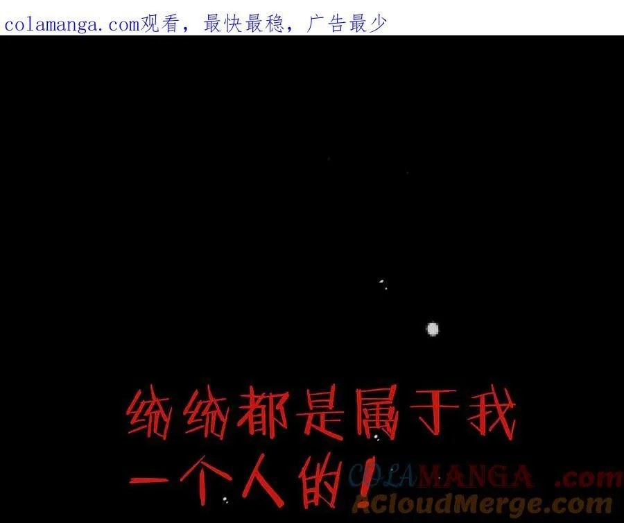 第148话 护犊子0