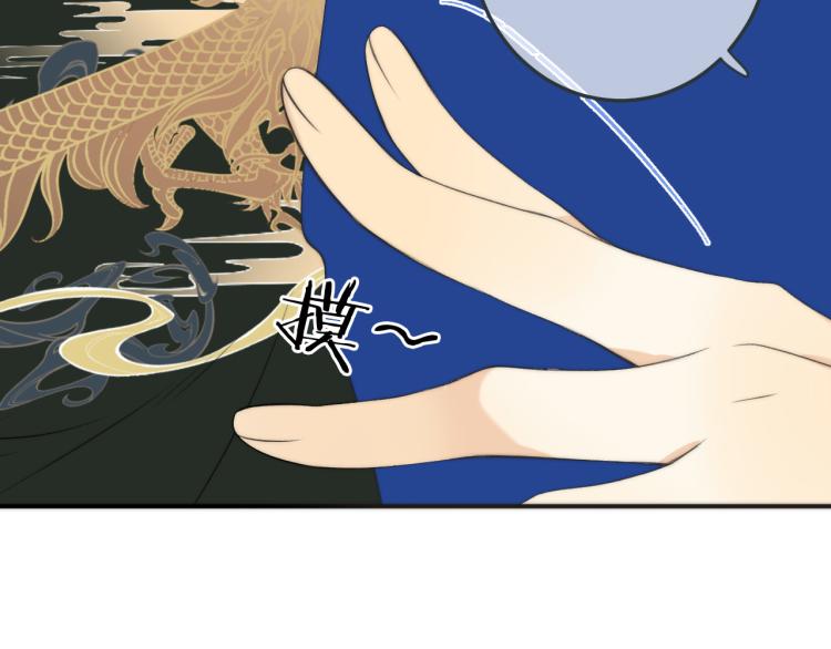 第51话 谁都不爱？52