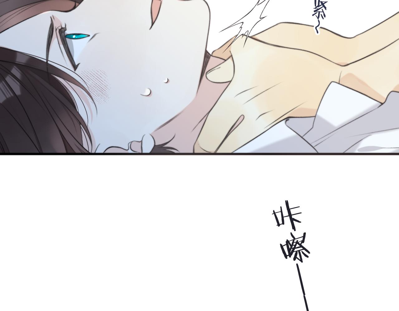 第85话 摊牌132