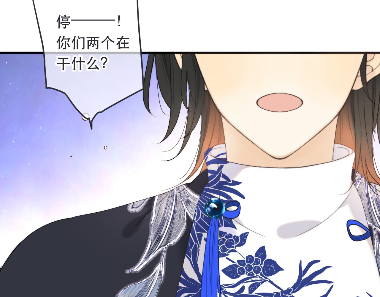 第90话 穆狗的小心机94