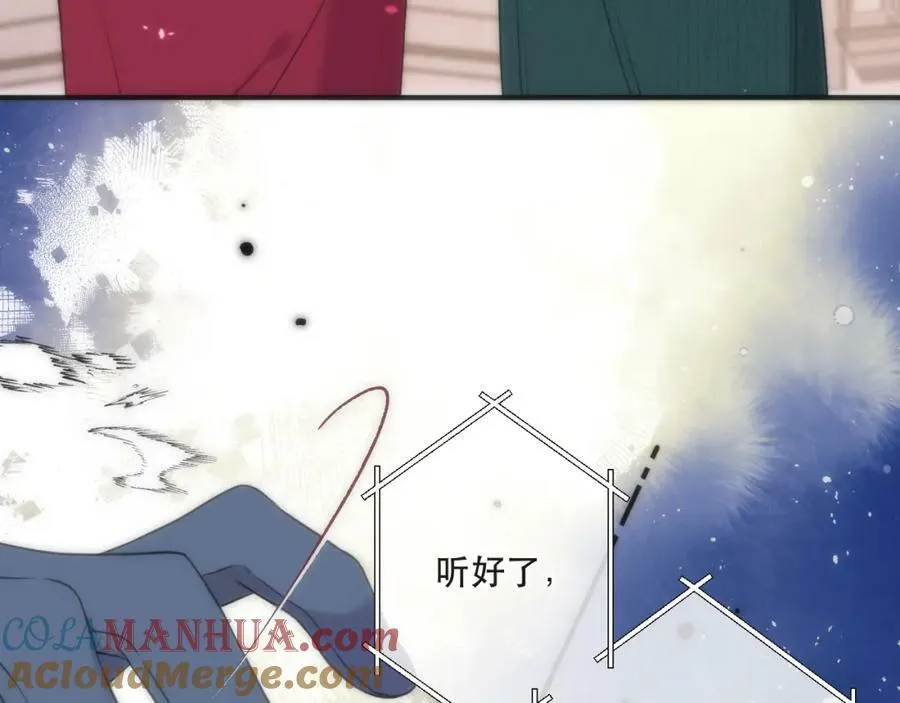 第112话 心跳????96