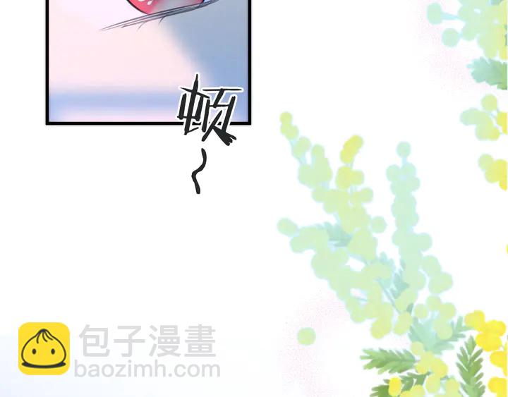 第12话 吃醋了9
