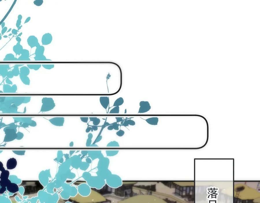 第120话 宿敌63