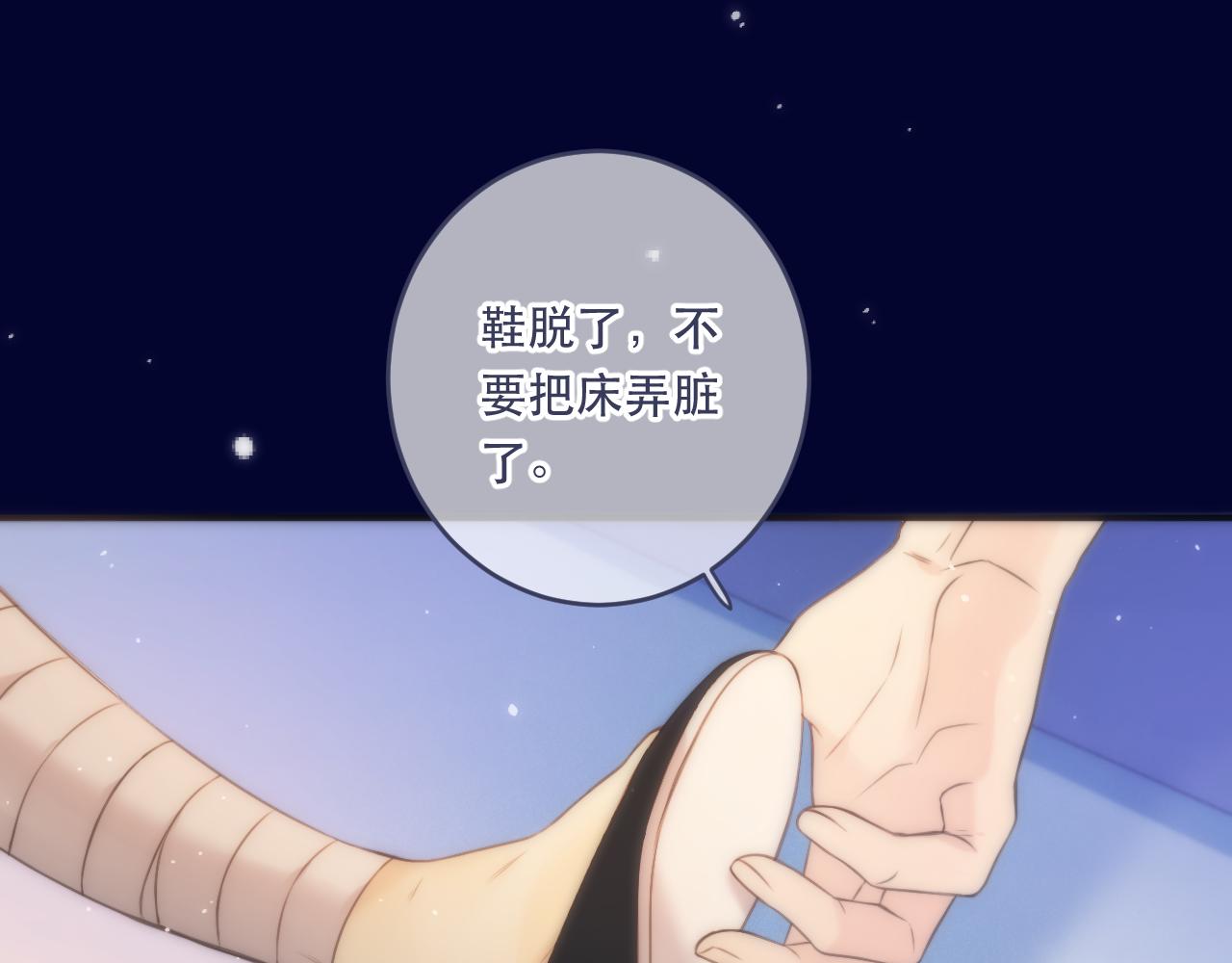 第102话 难以招架79