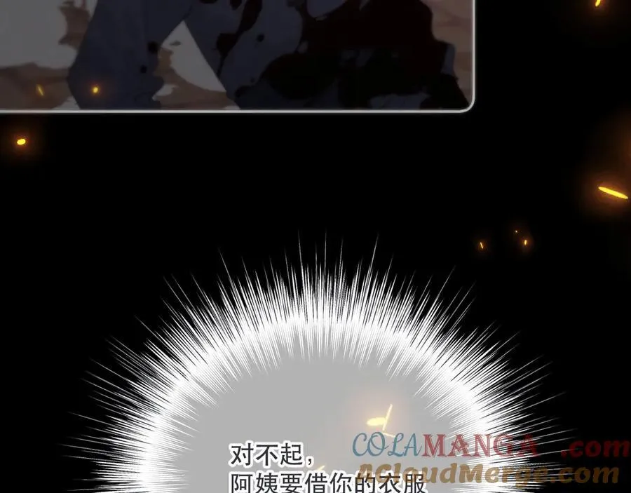 第148话 护犊子72