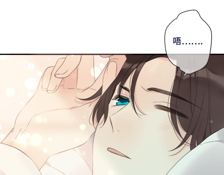 第53话 不要走！134