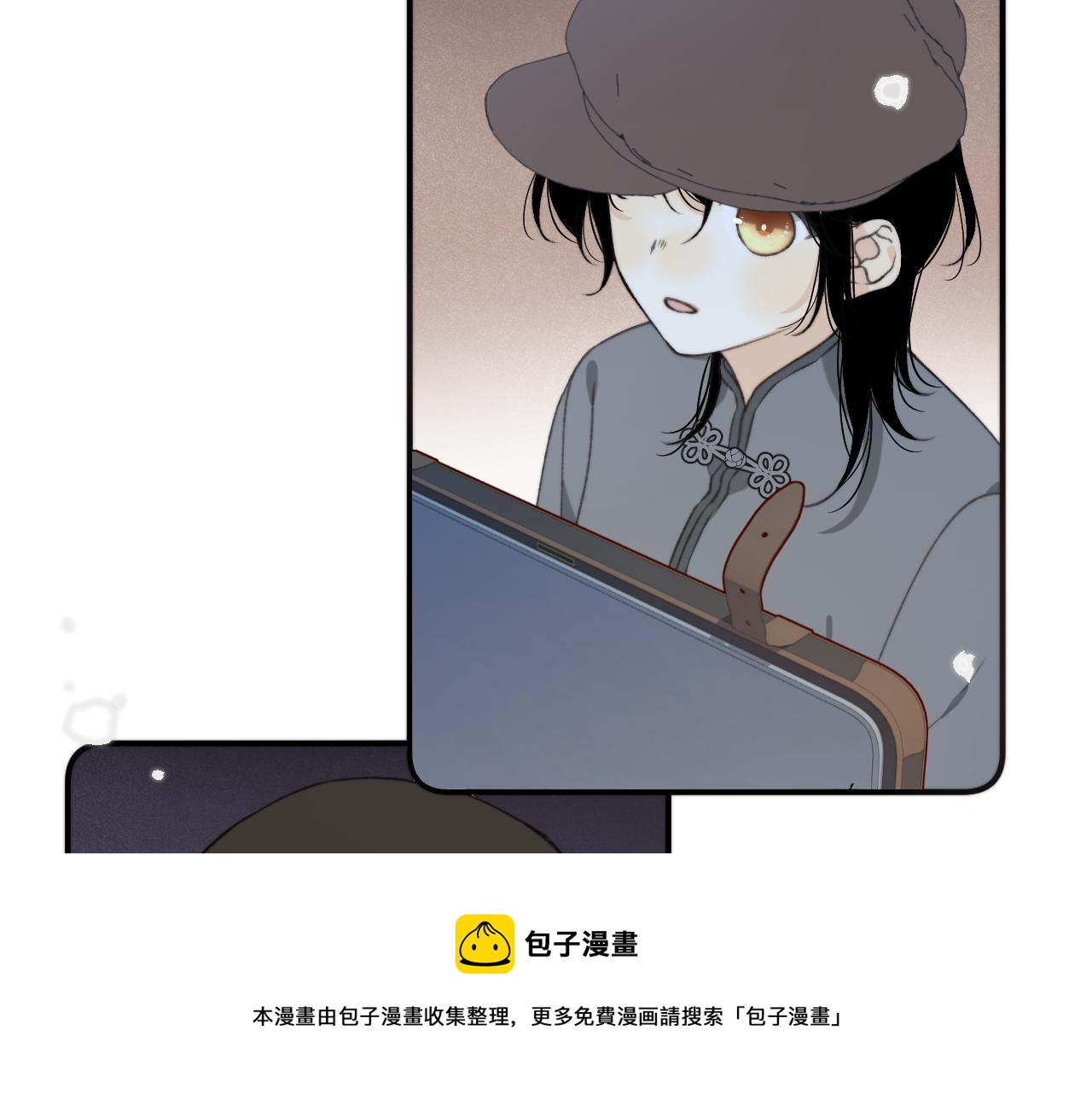 第80话 小骗子！20