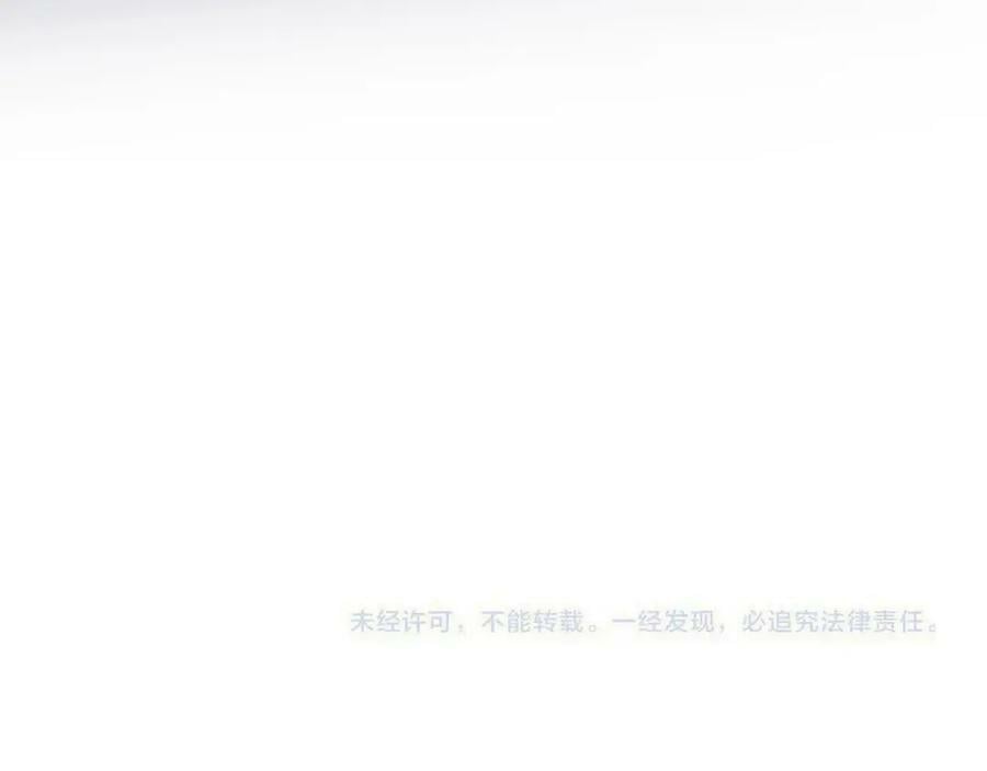 第107话 小没良心！134