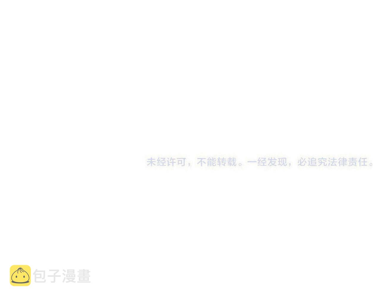 第88话 躺着我来!155