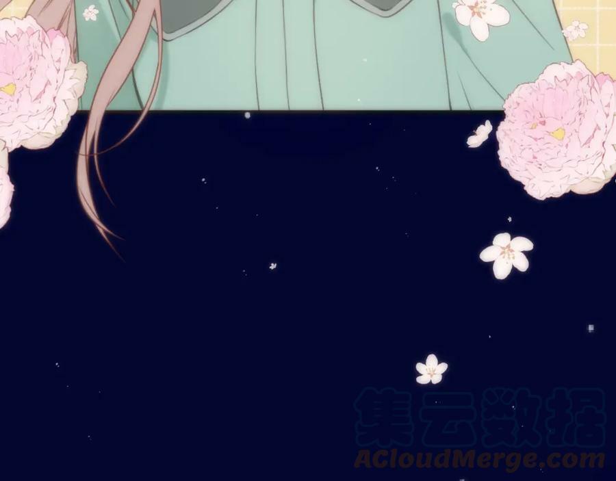 第107话 小没良心！112