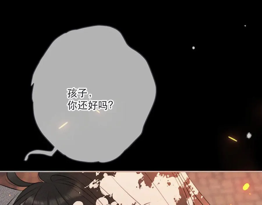 第148话 护犊子53