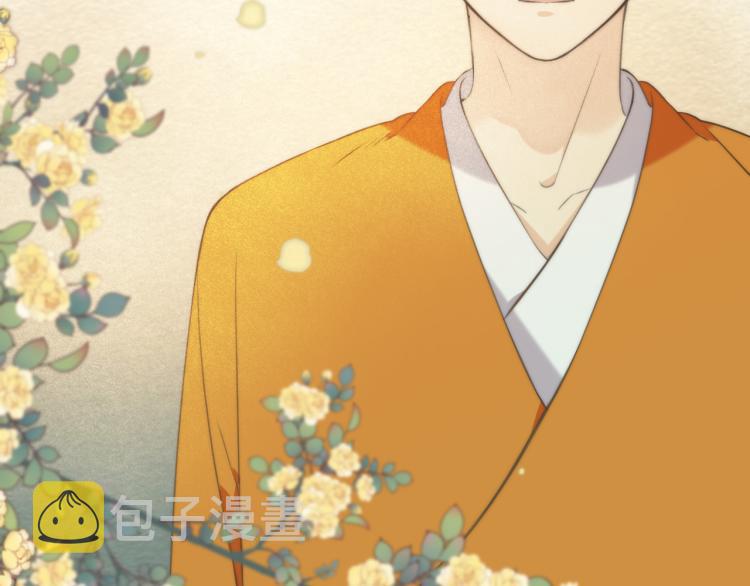 第45话 色胆包天139