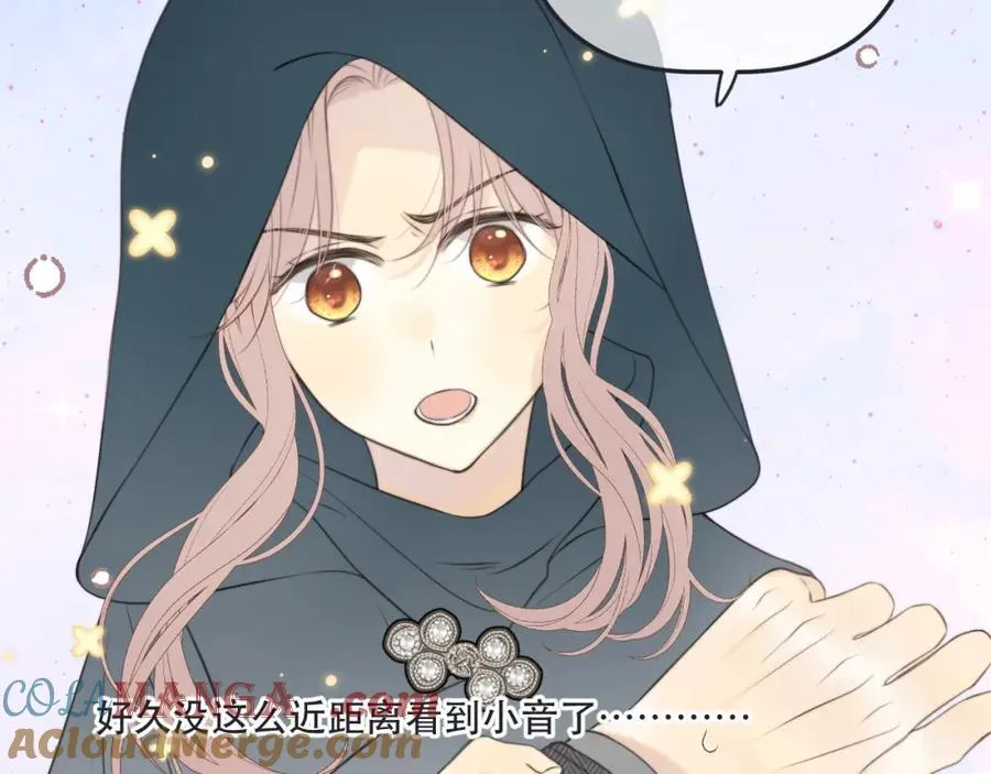 第144话 你脸红什么????52