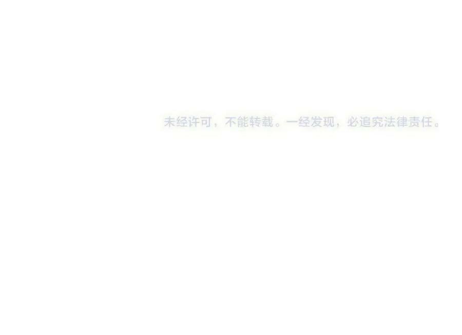 第110话 依靠142