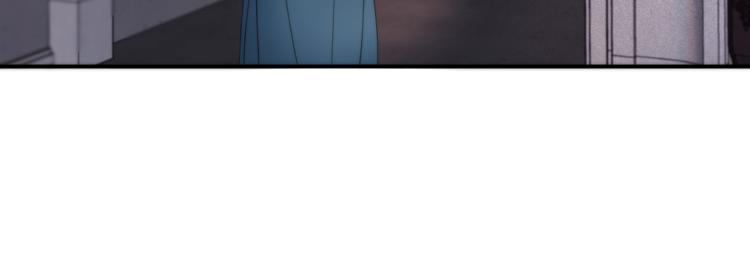 第39话 公主抱回家133