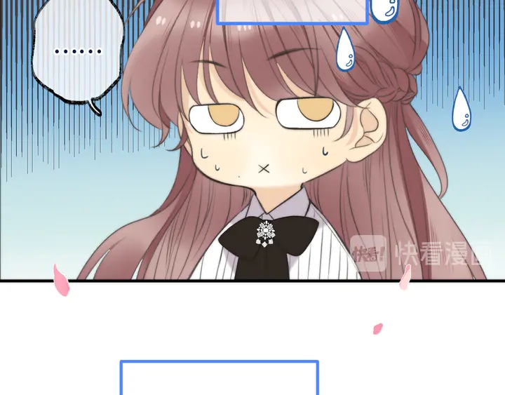 第4话 夜会美人121