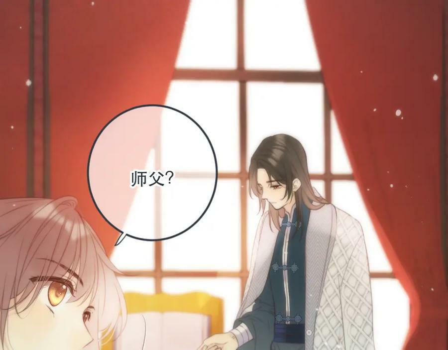 第114话 一起离开吧90