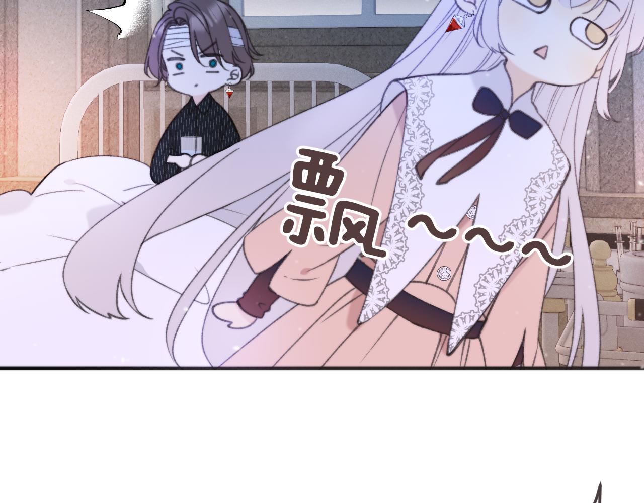 第69话 装病耍无赖84