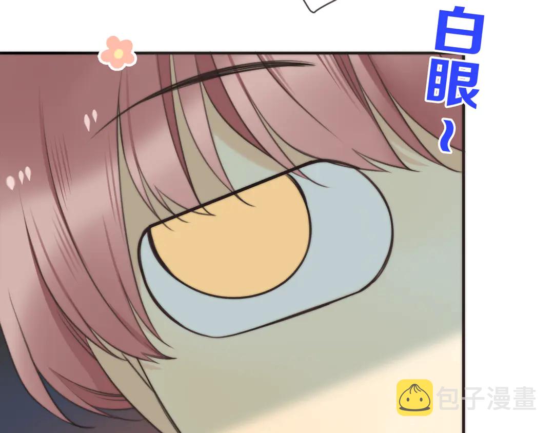 第3话 熟悉的气味68