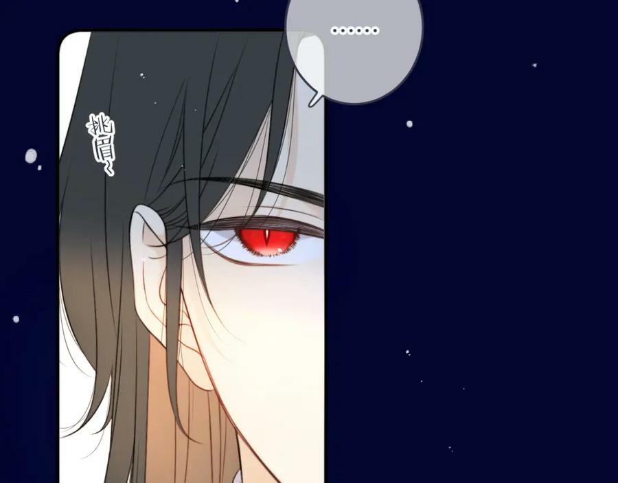 第108话 狗咬人29