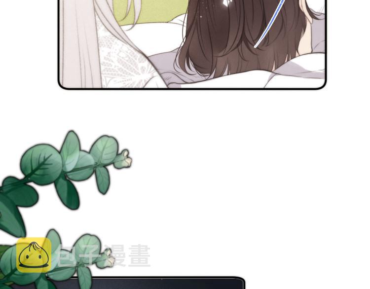 第45话 色胆包天52