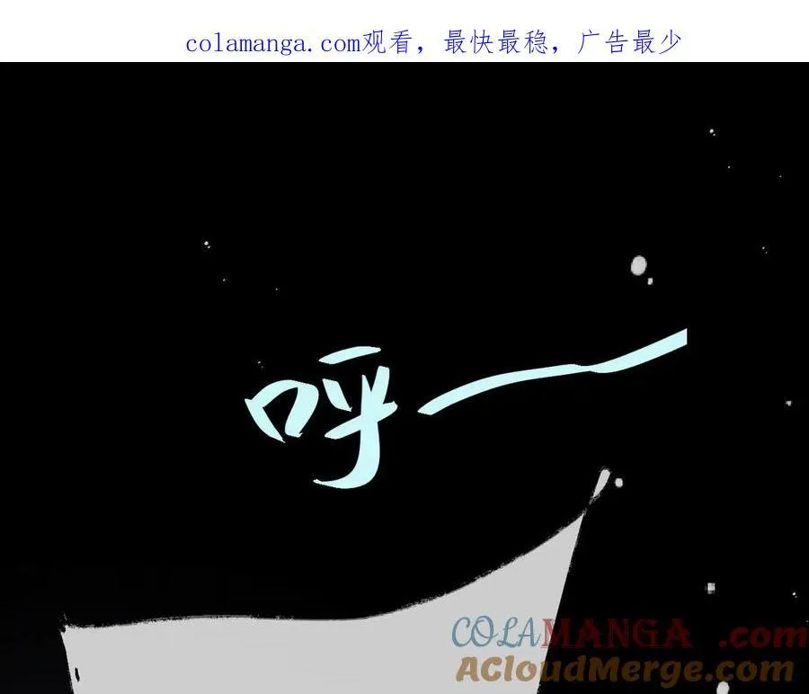 第150话 证明给我看啊！0