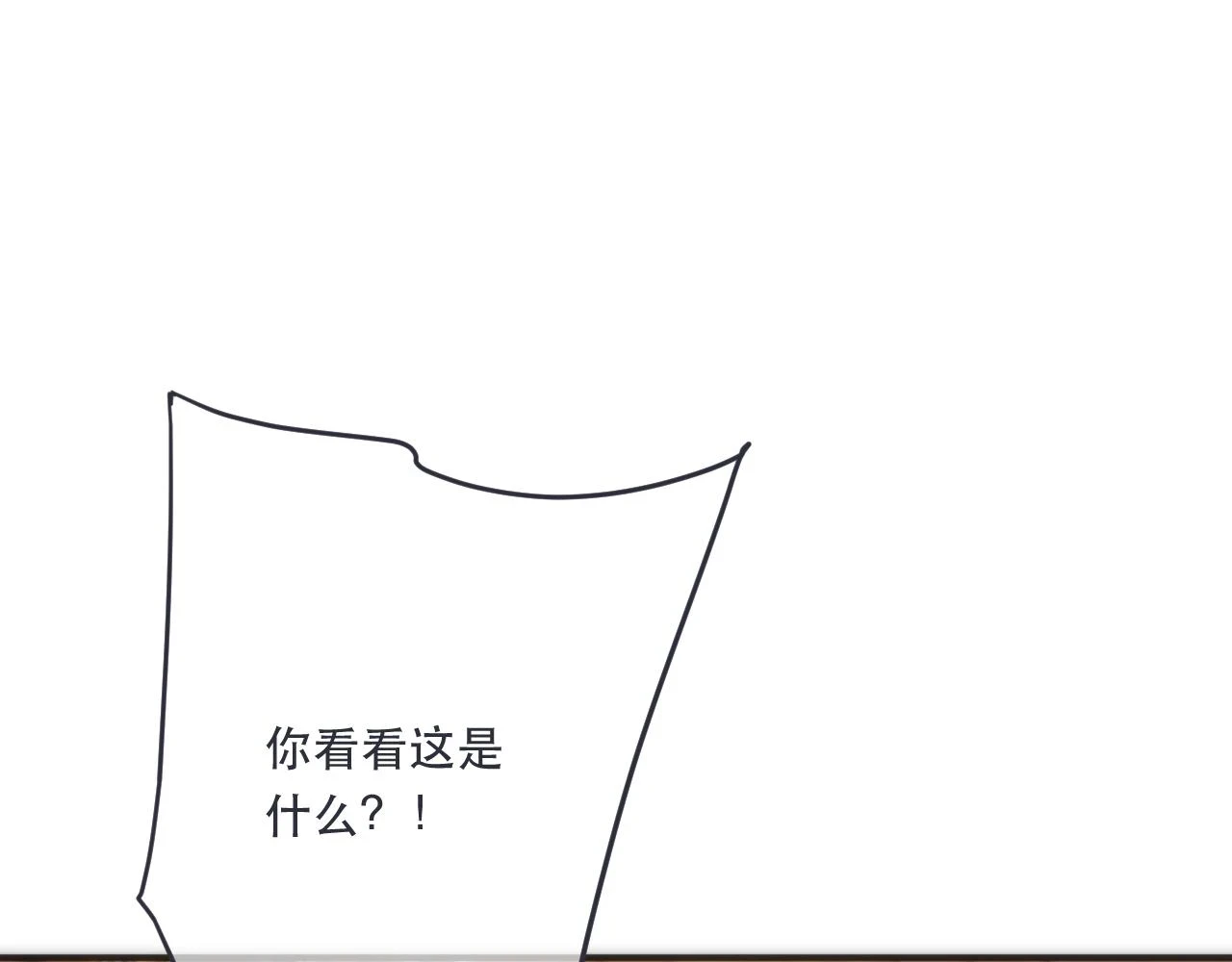 第104话 不是哪个女人都可以69