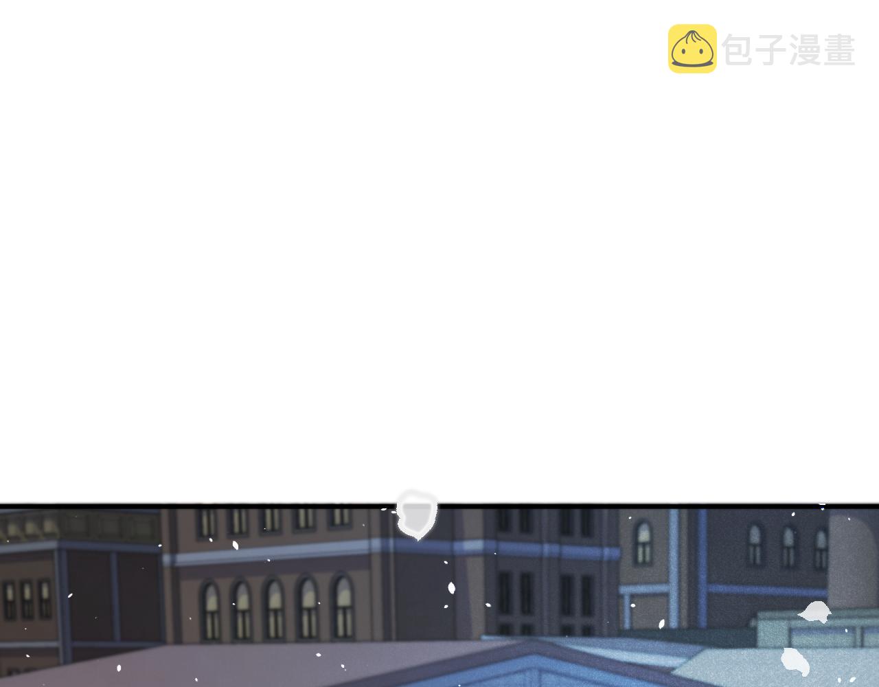 第77话 恋爱的酸臭味~89