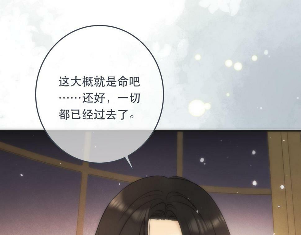第106话 占有26