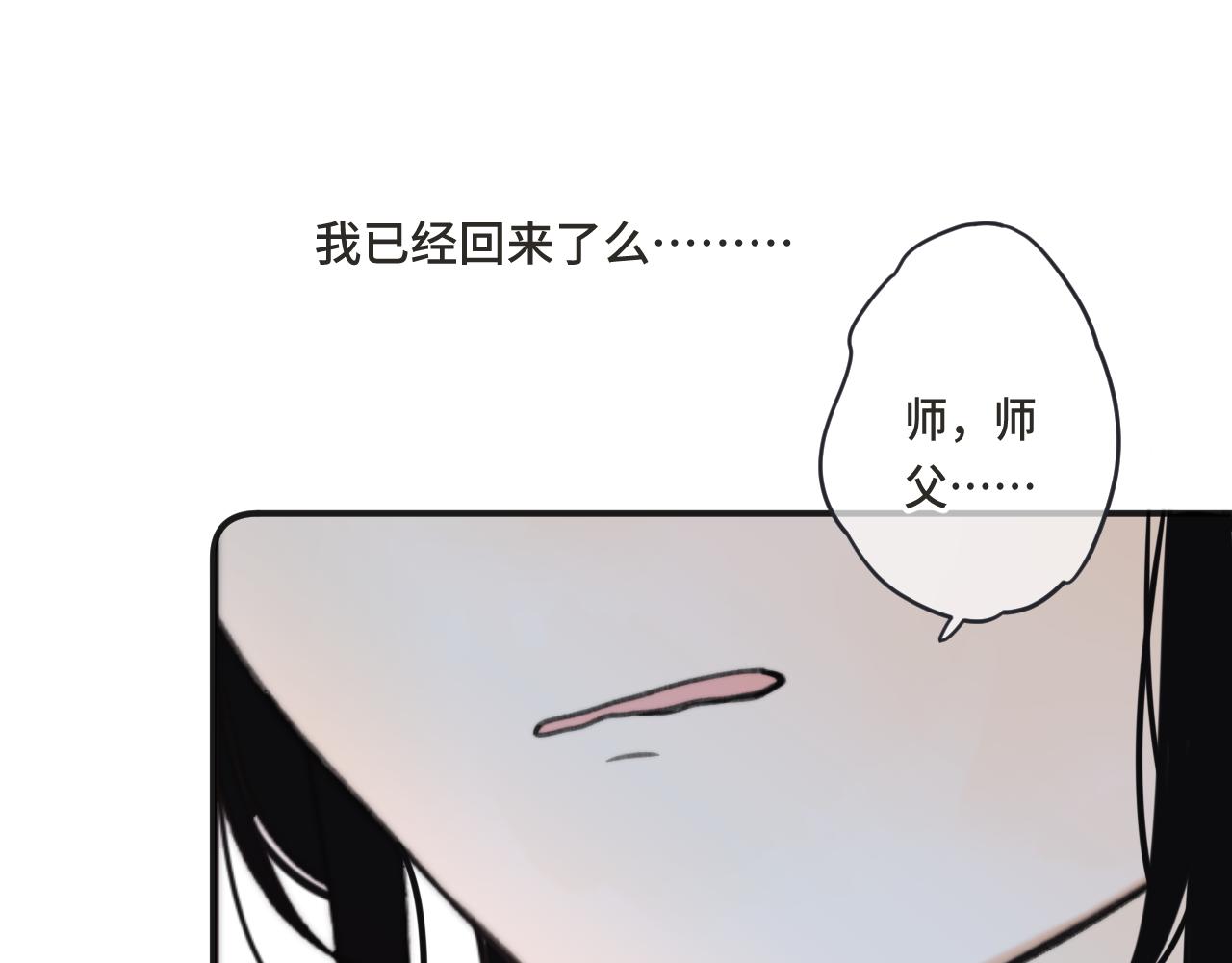 第67话 真情流露60