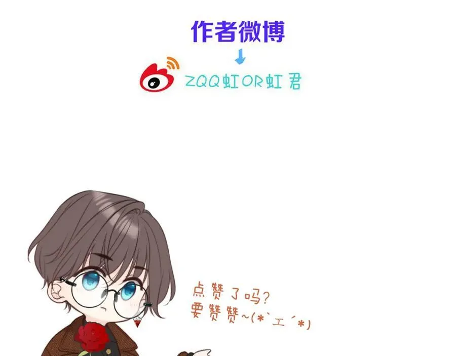 第139话 命运的转折137