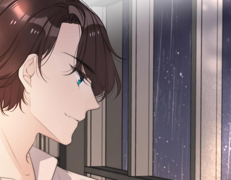 第35话 捕获女主？！77