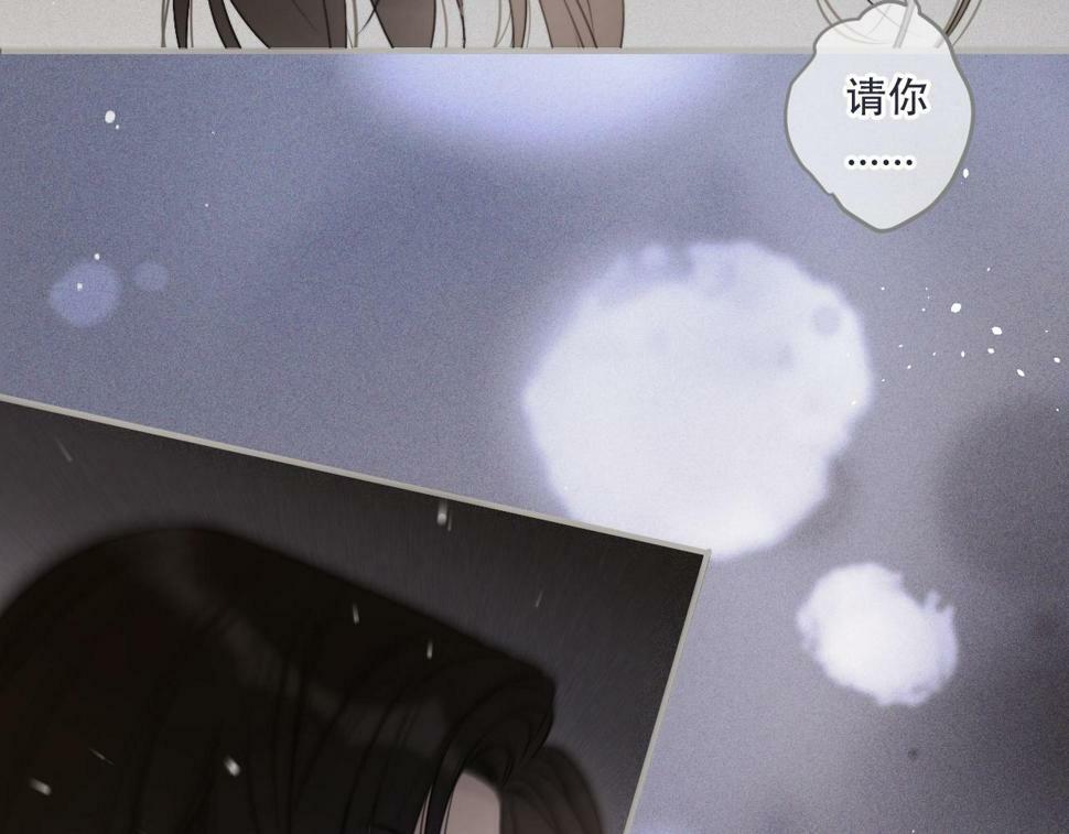 第106话 占有50