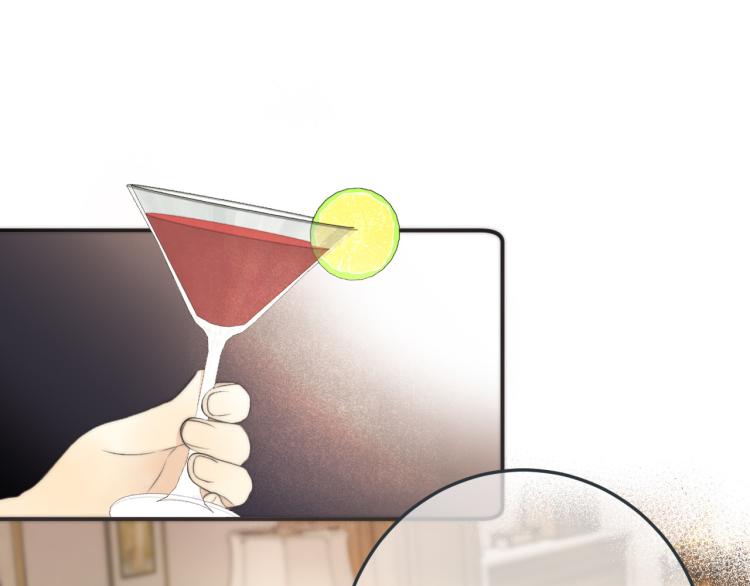 第51话 谁都不爱？83