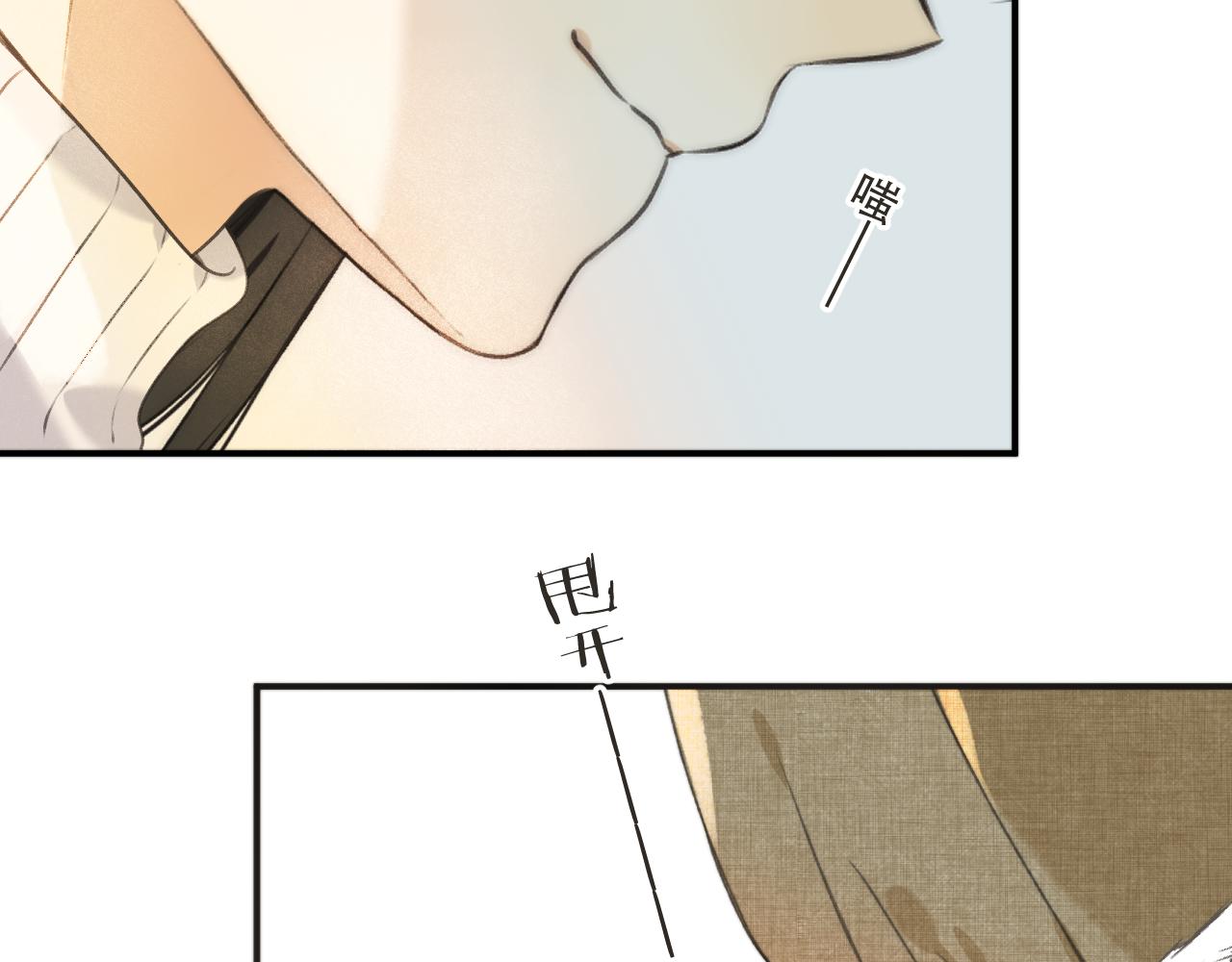 第84话 喂药116