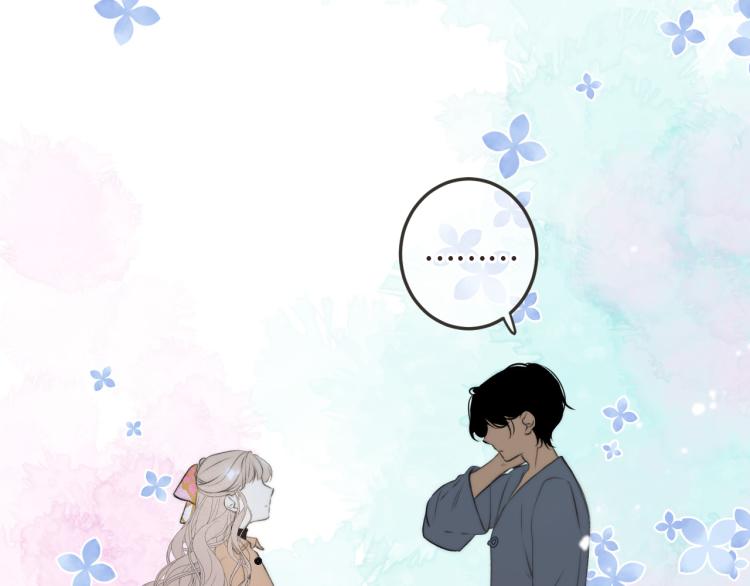 第49话 定情信物27