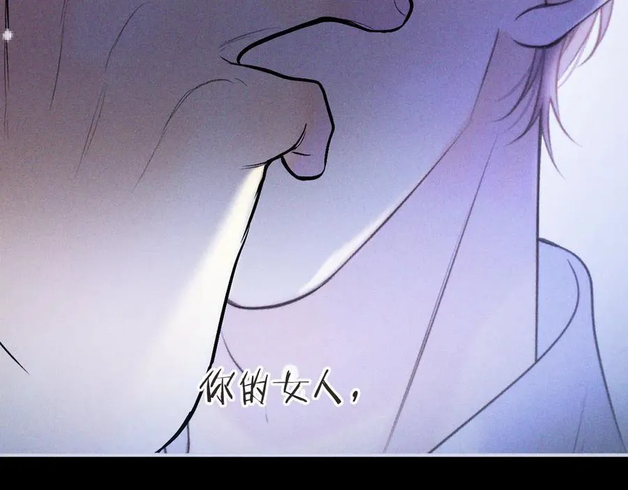 第147话 疯批弟弟123