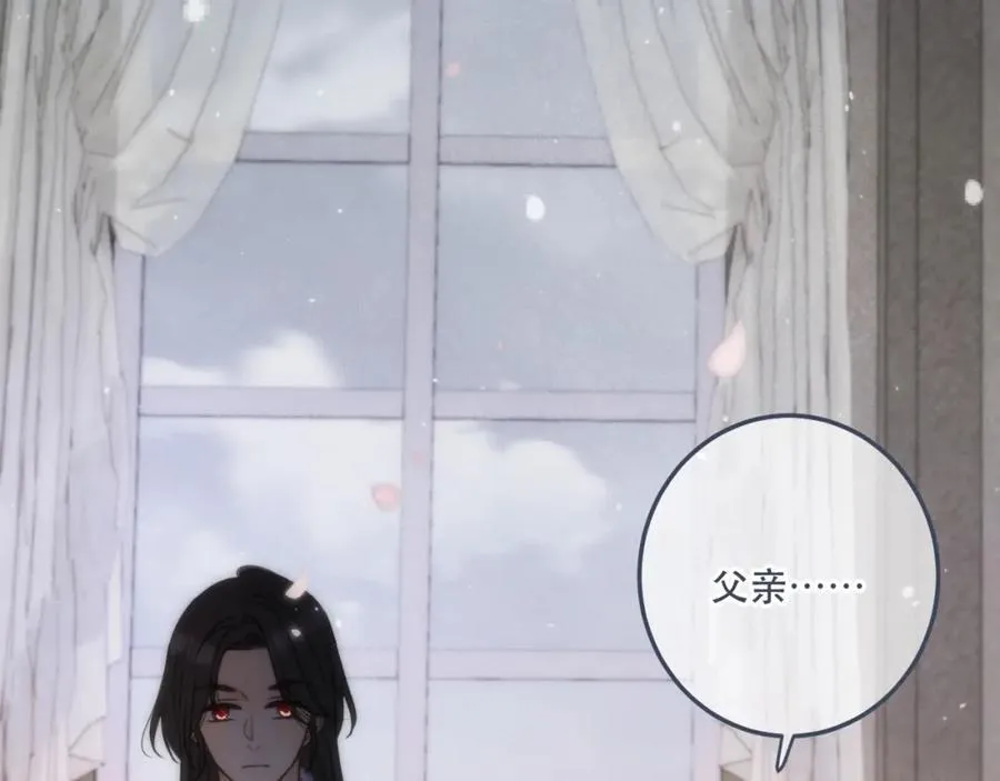 第127话 不舍25