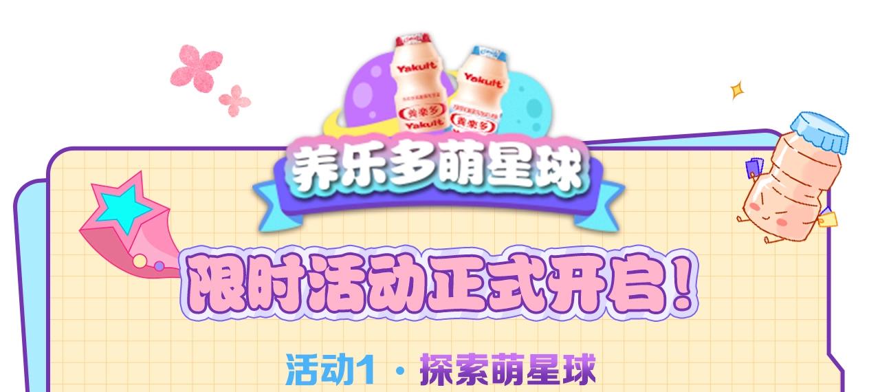 第64话 闻香识妻186