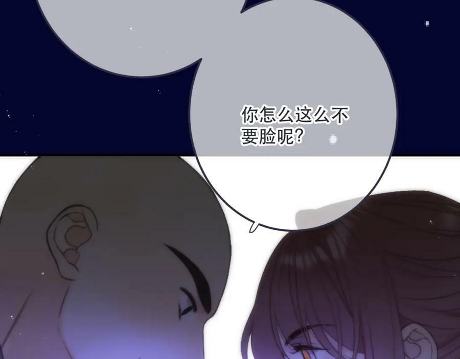 第116话 我错了99