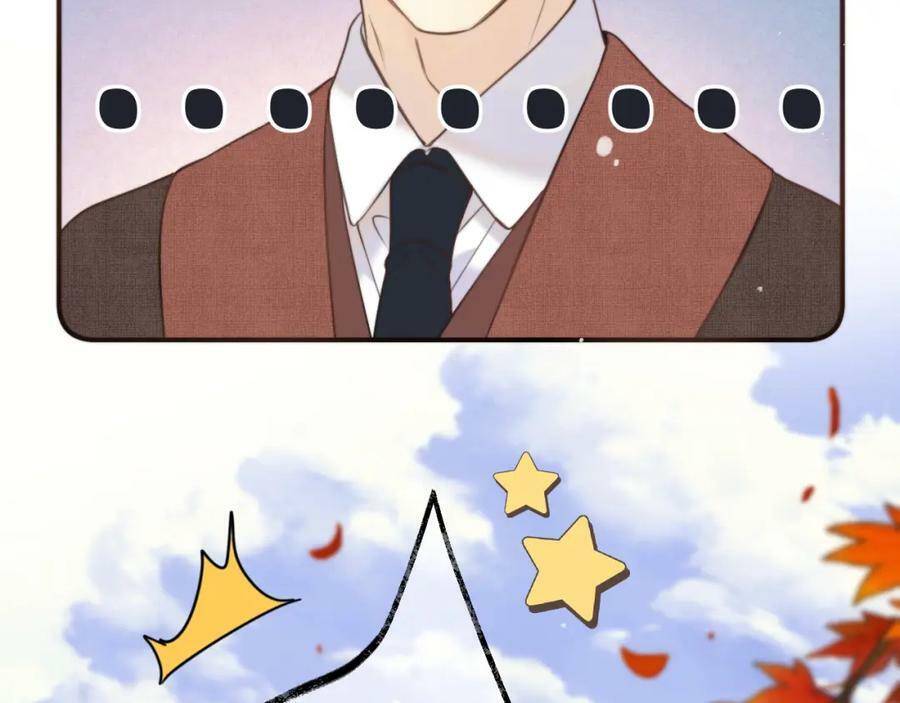 第107话 小没良心！19