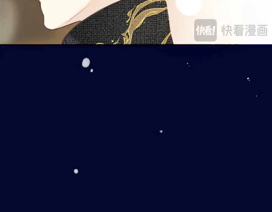第144话 你脸红什么????90