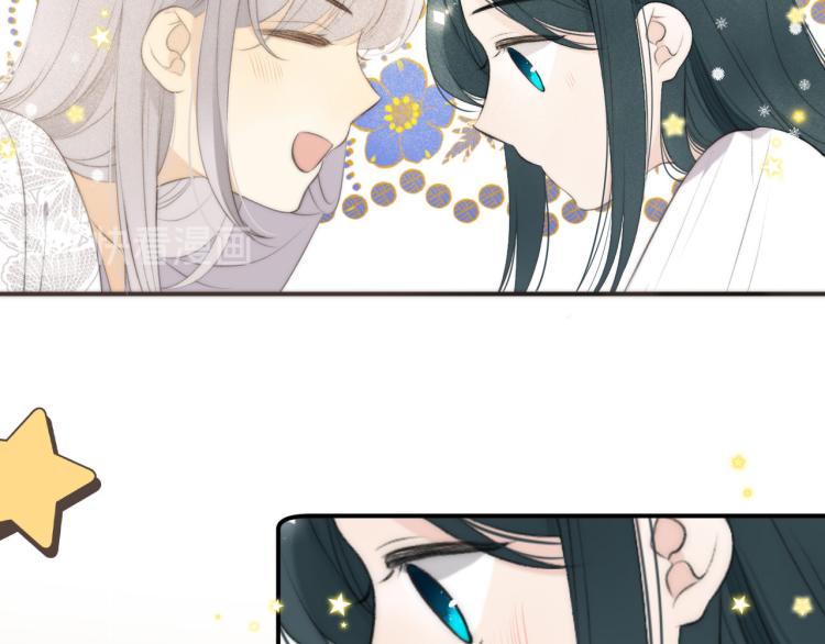 第43话 欺师灭祖121