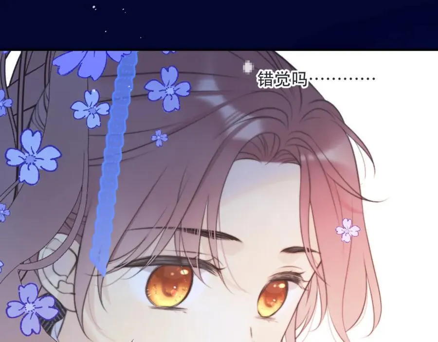 第141话 一直注视着你43
