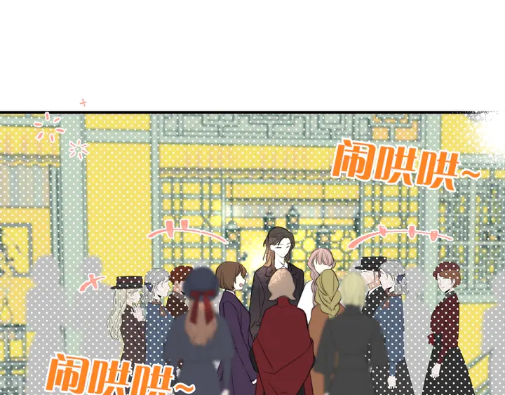 第7话 红颜知己62