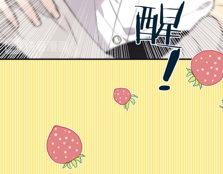 第33话 表白？！90
